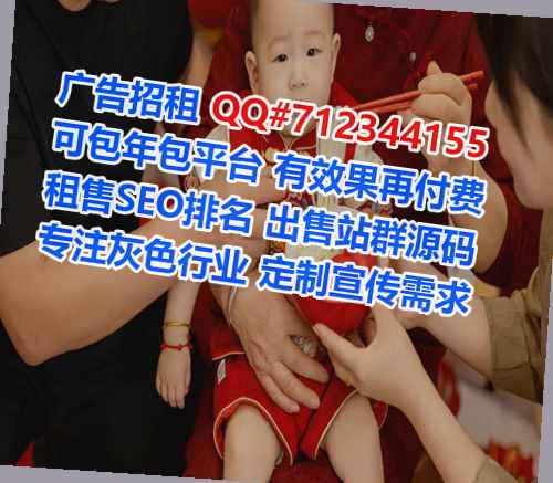 随州助孕五金事务所